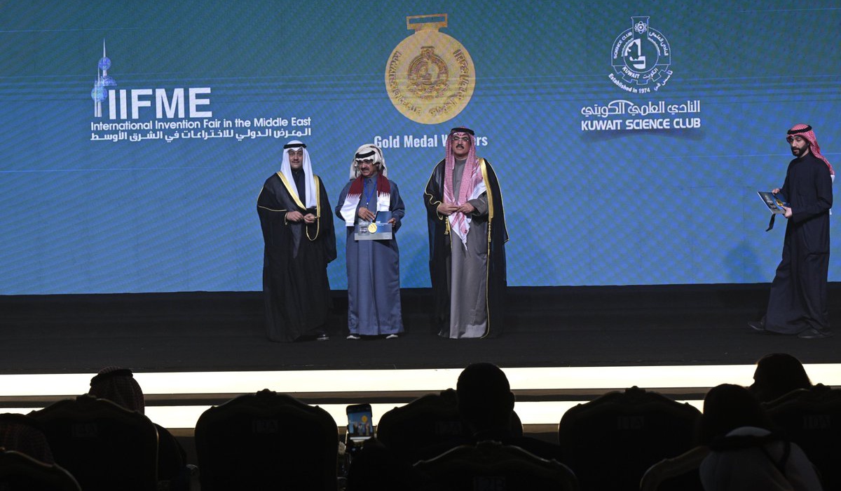 Qatar Scientific Club Secures 5 Medals at 15th International Invention Fair in Kuwait